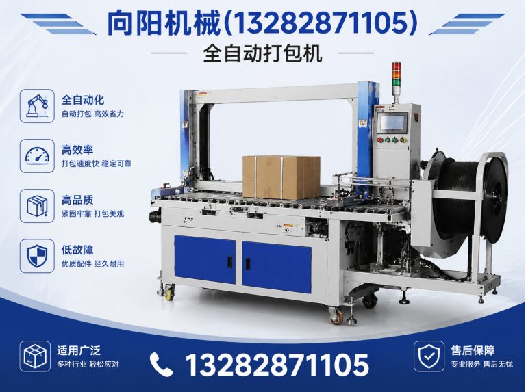 资阳纱线开松设备展示图